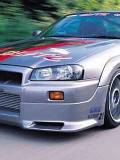 Nissan Skyline