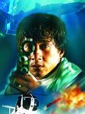 Jackie Chan apunta su Arma