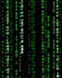 Matrix screen