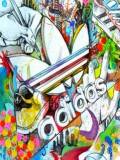 Adidas Graffiti