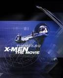 X-Men Pelicula